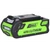 Greenworks G40B2 akkumulátor lítium ion 40V 2ah