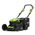 Greenworks GD40LM46SPK4 40V, 46 cm, fűgyűjtős, akkumulátoros önjáró fűnyíró - akkuval és töltővel